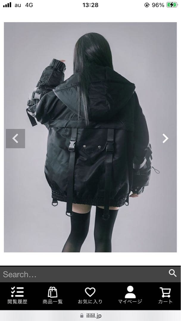 いるいる防衛軍!NINJA部隊～忍SINOBI～