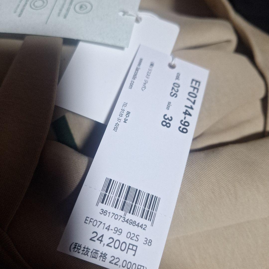 本日限定★LACOSTEフーディスウェットワンピース★L　24200円新品