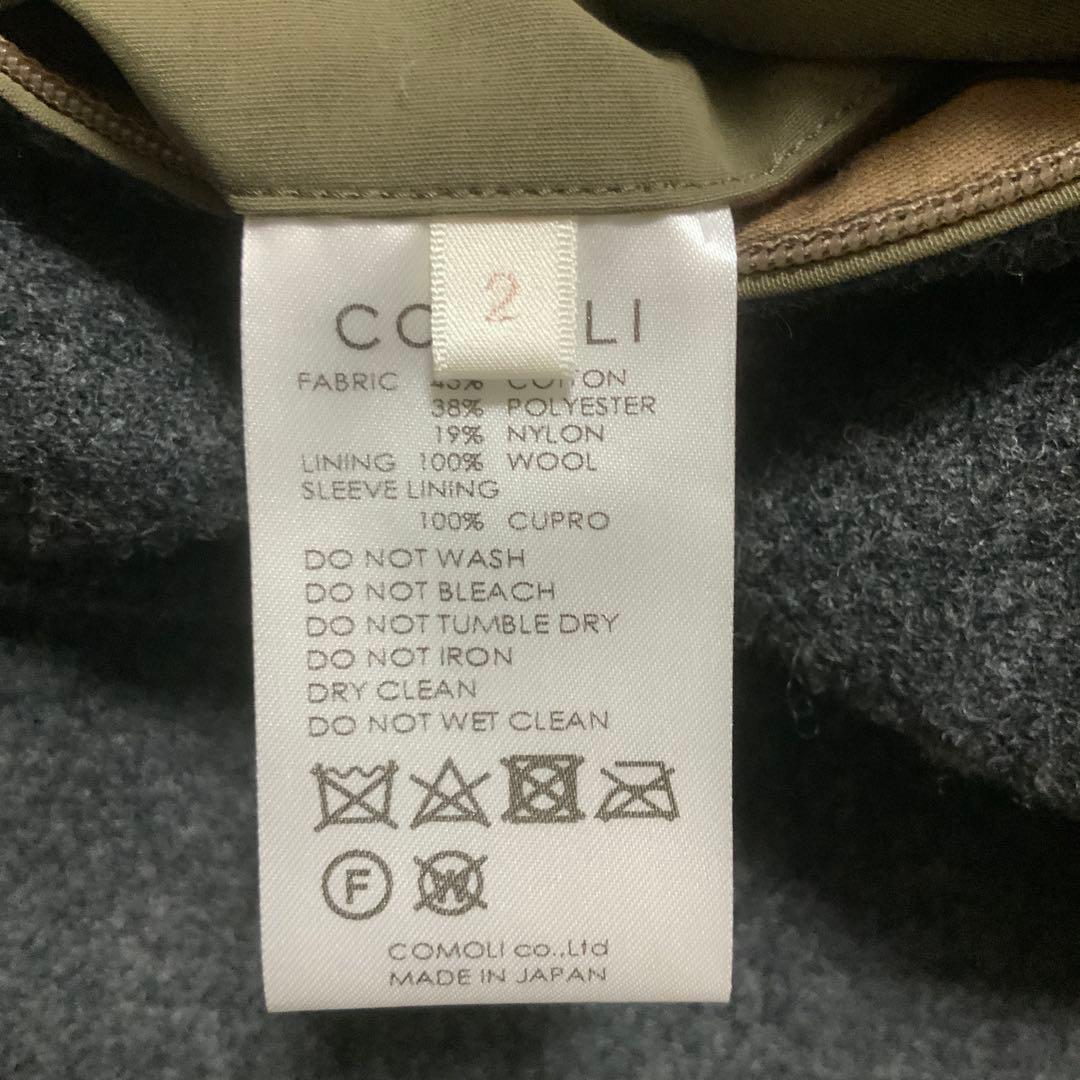 COMOLI フーデッドコート　サイズ2 クリーニング済