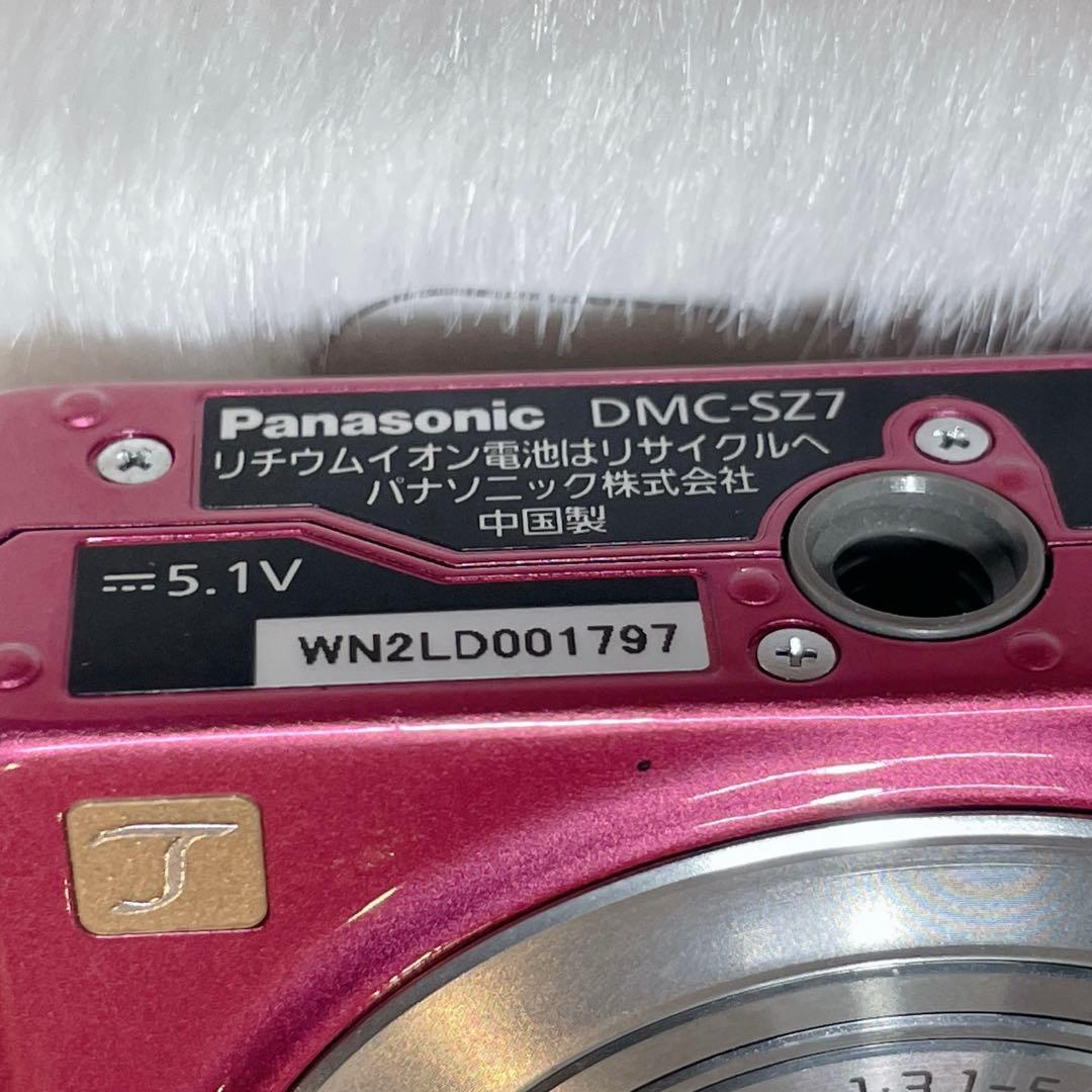 【✨極美品✨】Panasonic LUMIX DMC-SZ7【✨バッテリー付✨】