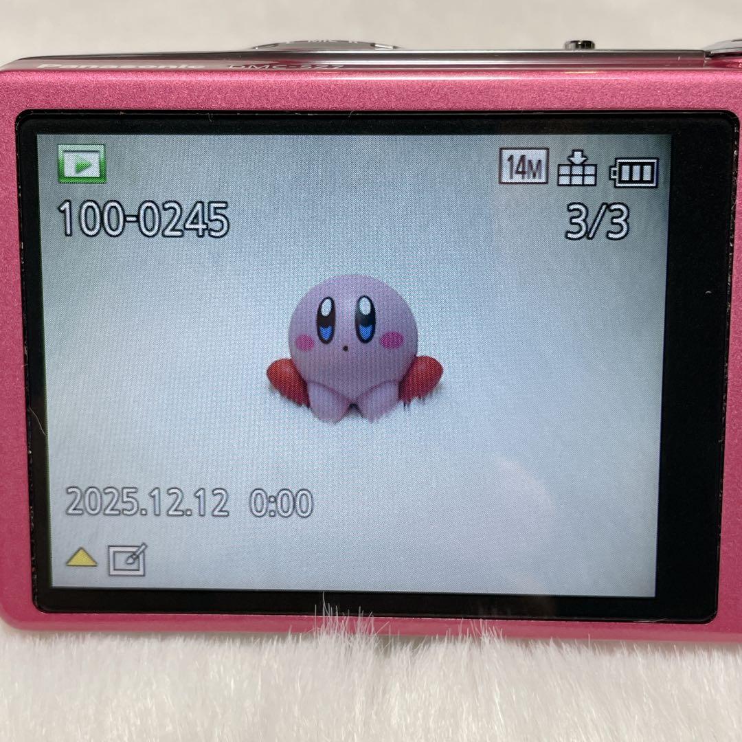 【✨極美品✨】Panasonic LUMIX DMC-SZ7【✨バッテリー付✨】