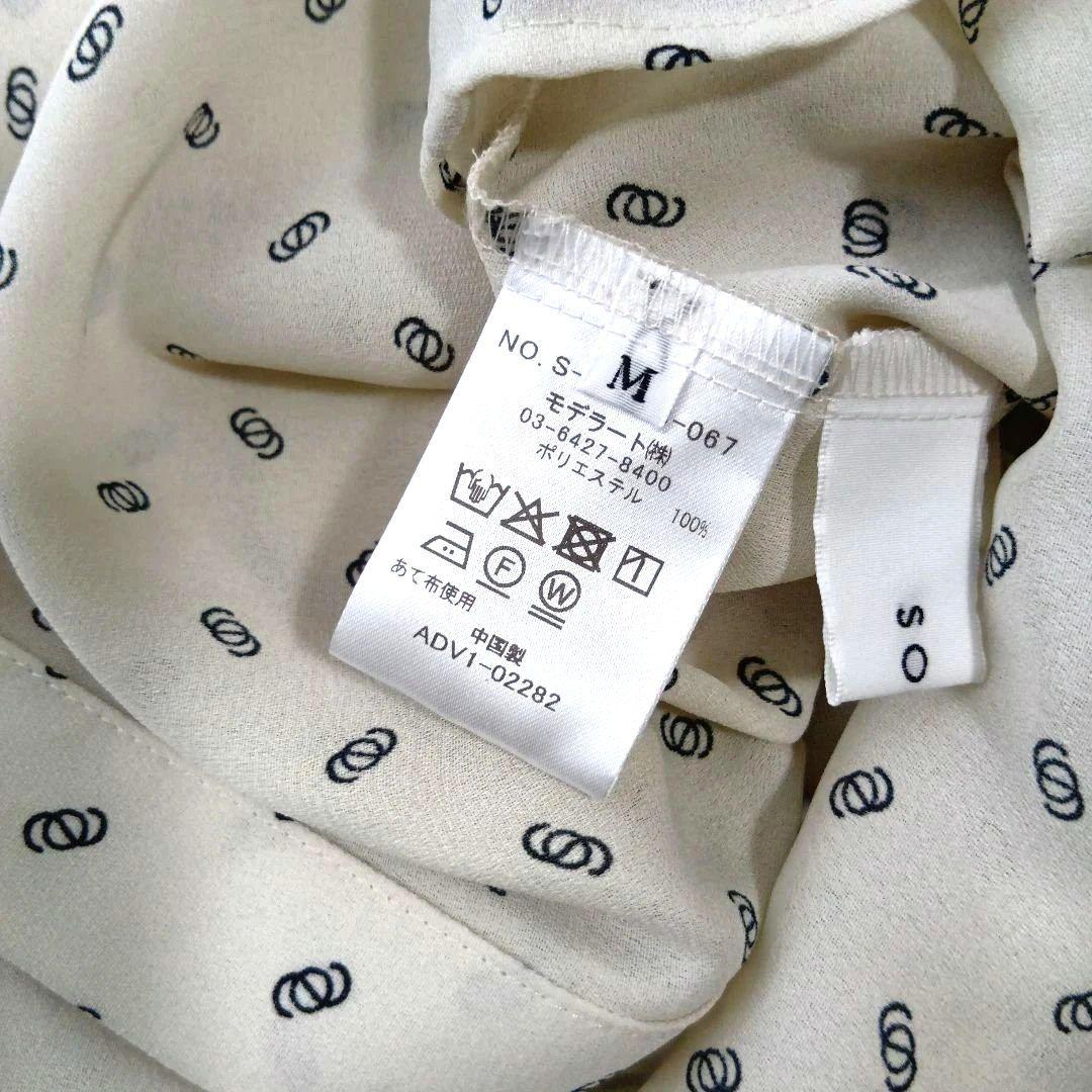 SOEJU ソージュ　ビット柄スカーフ付きブラウス