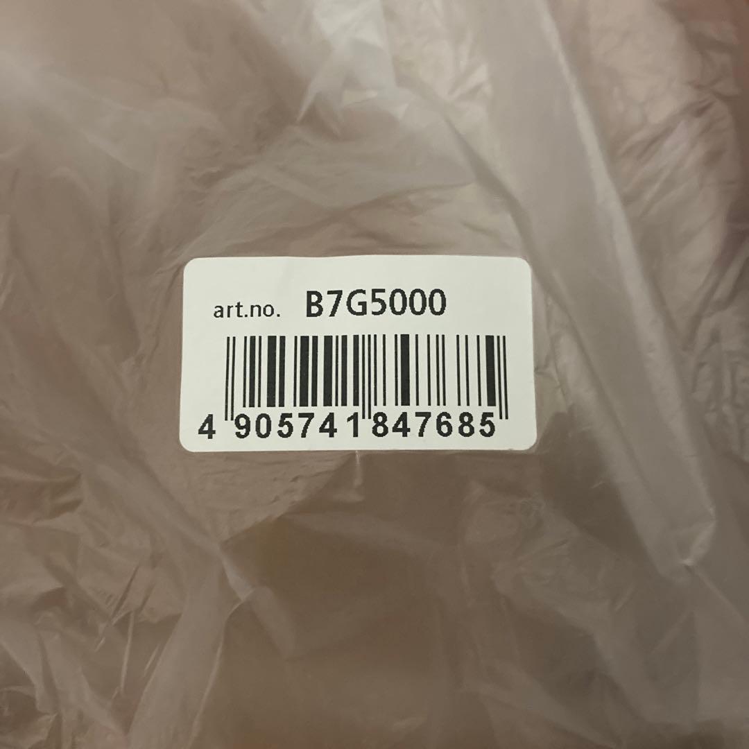 モルテン バスケットボールBG5000 正規品 7号球 molten