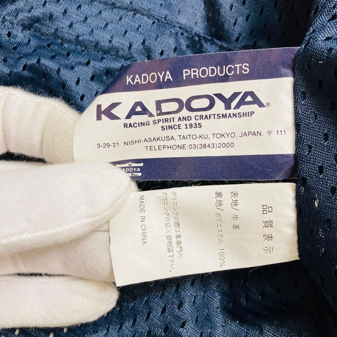 KADOYA カドヤ パンチングレザー ライダース ジャケット