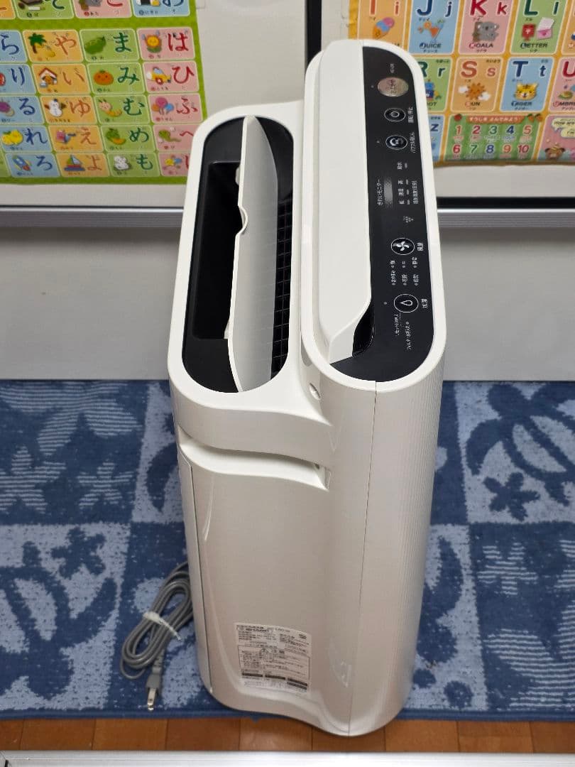 シャープ KC-L50-W 除湿機