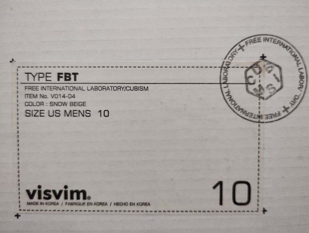 [未使用] VISVIM FBT  BEIGE US10 28cm