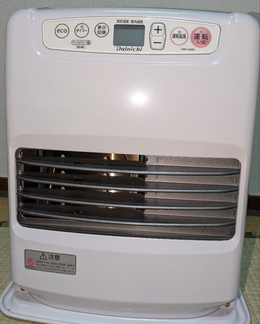 ダイニチ ブルーヒーター FWY-32R3(W) ムーンホワイト　2024年製