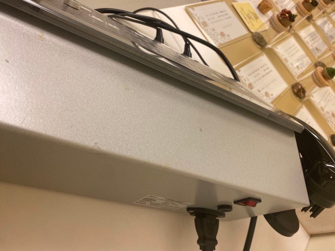 イーポレーション育毛E-polation GROWTH PROFESSIONAL