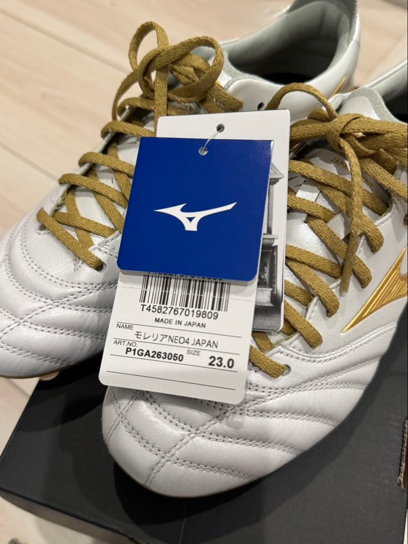 モレリアネオIV JAPAN 新品未使用 希少サイズ23cm 限定カラー