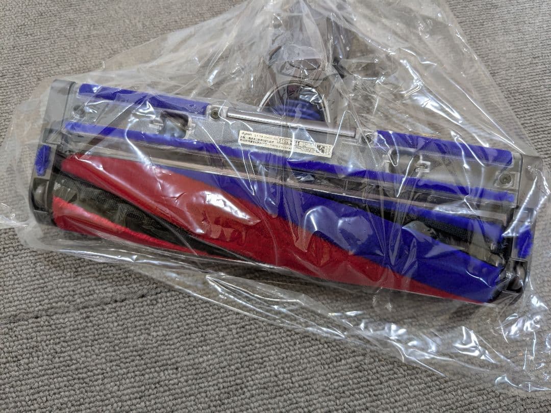 【新品未使用】 ダイソン Detect Slim