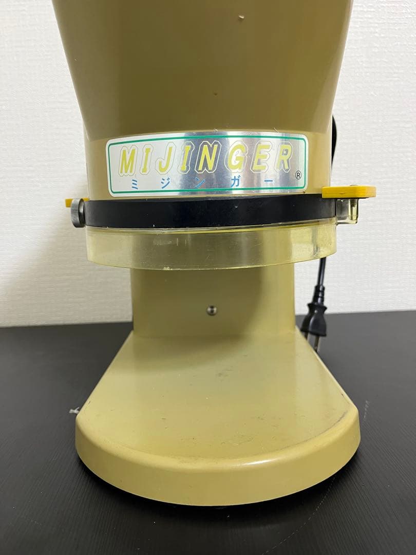 CHIBA ミジンガー 電動みじん切り機 業務用 ミジン切り器 プレート3種類