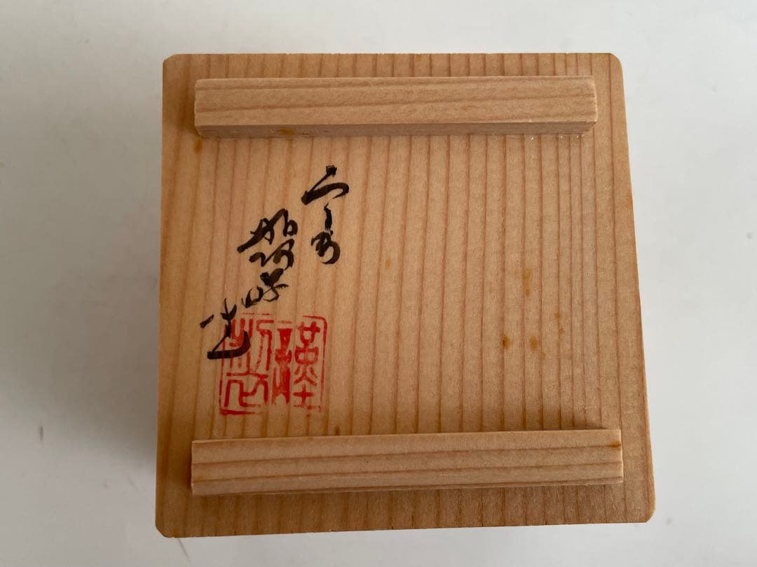 陶芸家　高野昭阿弥　色絵　立雛之図　蓋置　桃の節句　ひな祭り　共箱