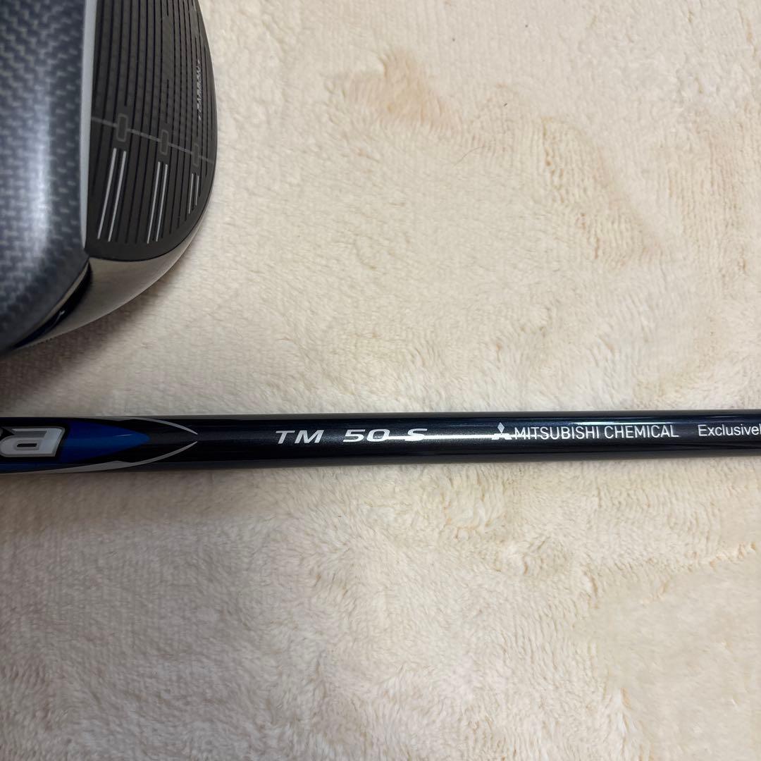 ほぼ未使用TaylorMade Qi35MAXドライバー 10.5度