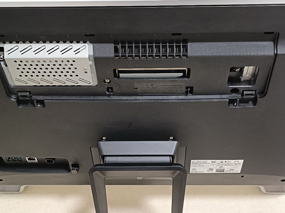 ESPRIMO FH53/XD FMVF53XDB 富士通一体型PC