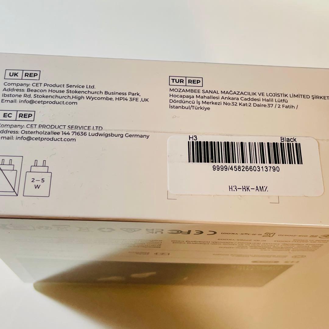 【新品】サウンドピーツー H3 SOUNDPEATS