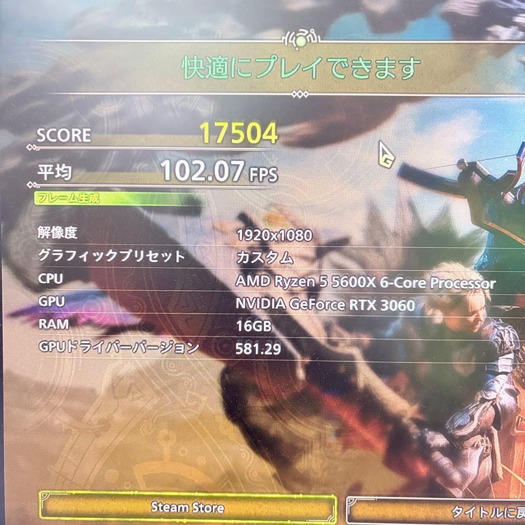 自作ゲーミングPC Ryzen5 5600X RTX3060 AI画像生成にも！