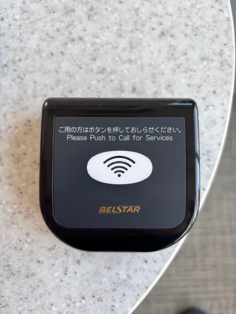 大特価【超美品】ベルスター　RC送受信機BS512 ベル10個セット　店舗用品