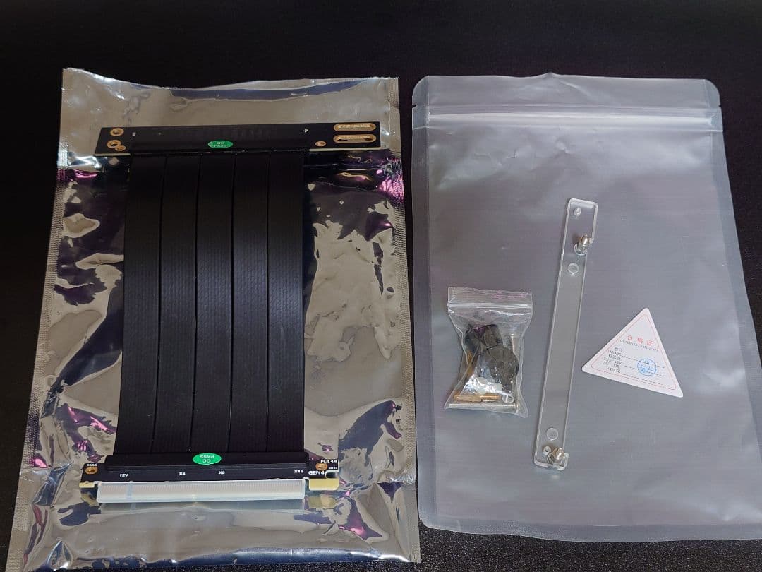 MONSTER STUDIO A45　Mini-ITX用　オープンフレーム