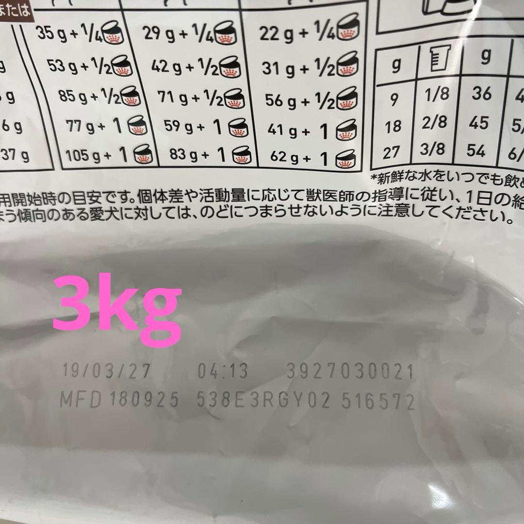 CANIN肝臓サポート未開封1k×3袋×1 と缶詰18コ