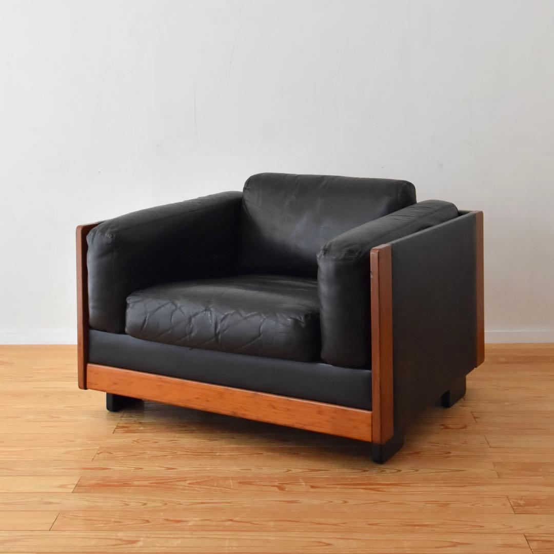 Cassina Afra & Tobia Scarpa “model 920”