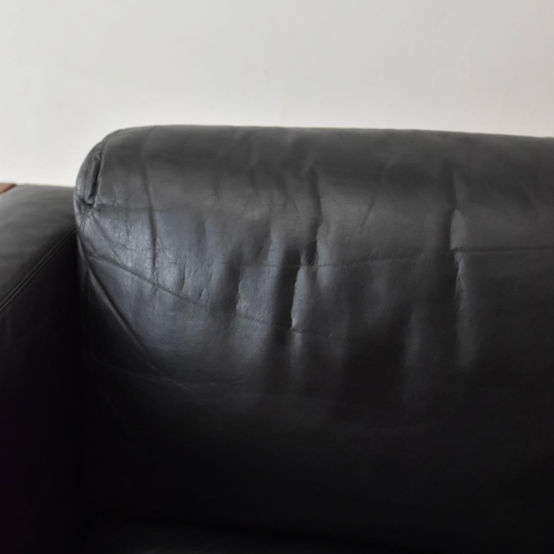 Cassina Afra & Tobia Scarpa “model 920”