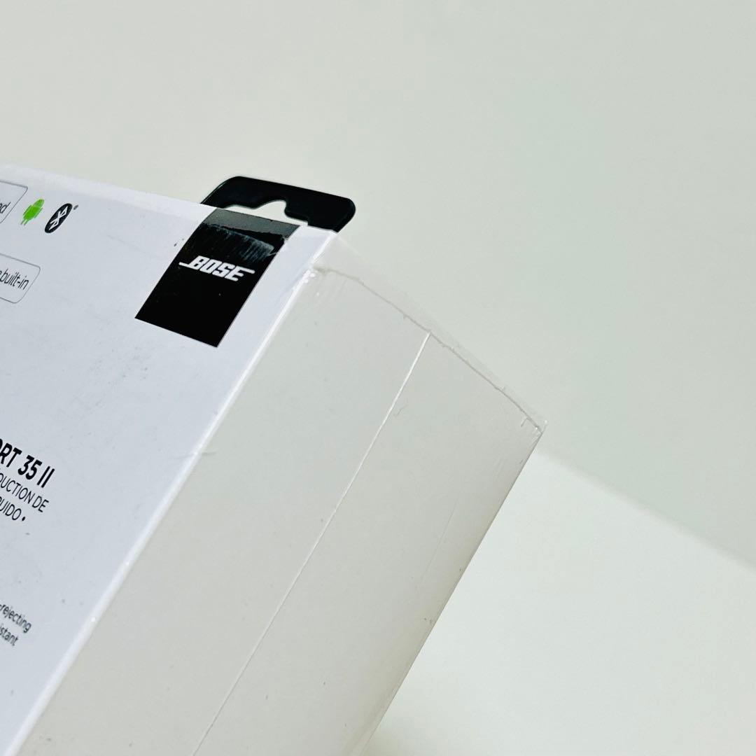 【新品未開封】Bose QuietComfort 35 II シルバー 廃盤品