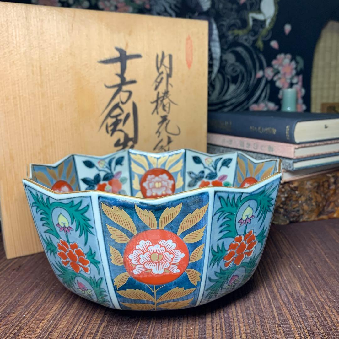 林九郎窯　内外椿花紋　十方剣先鉢　金彩　鉢 有田焼 古伊万里様式