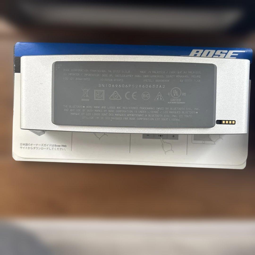 Bose SoundLink Mini ワイヤレススピーカー　美品