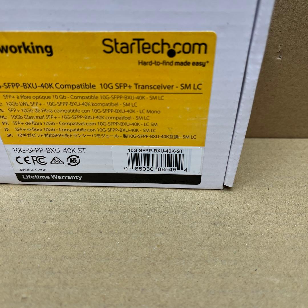 StarTech.com SFP+モジュール／Brocade製品