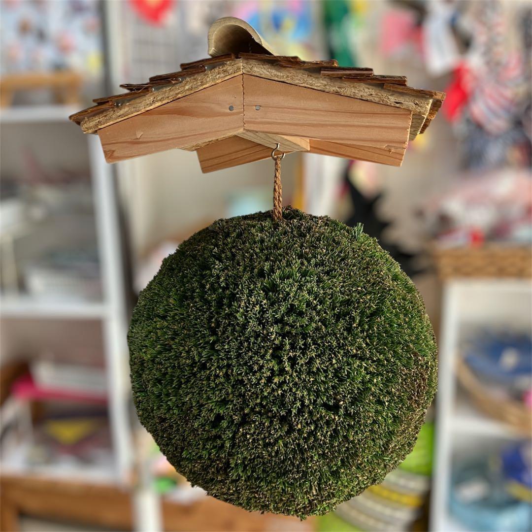 杉玉【屋根付き】③