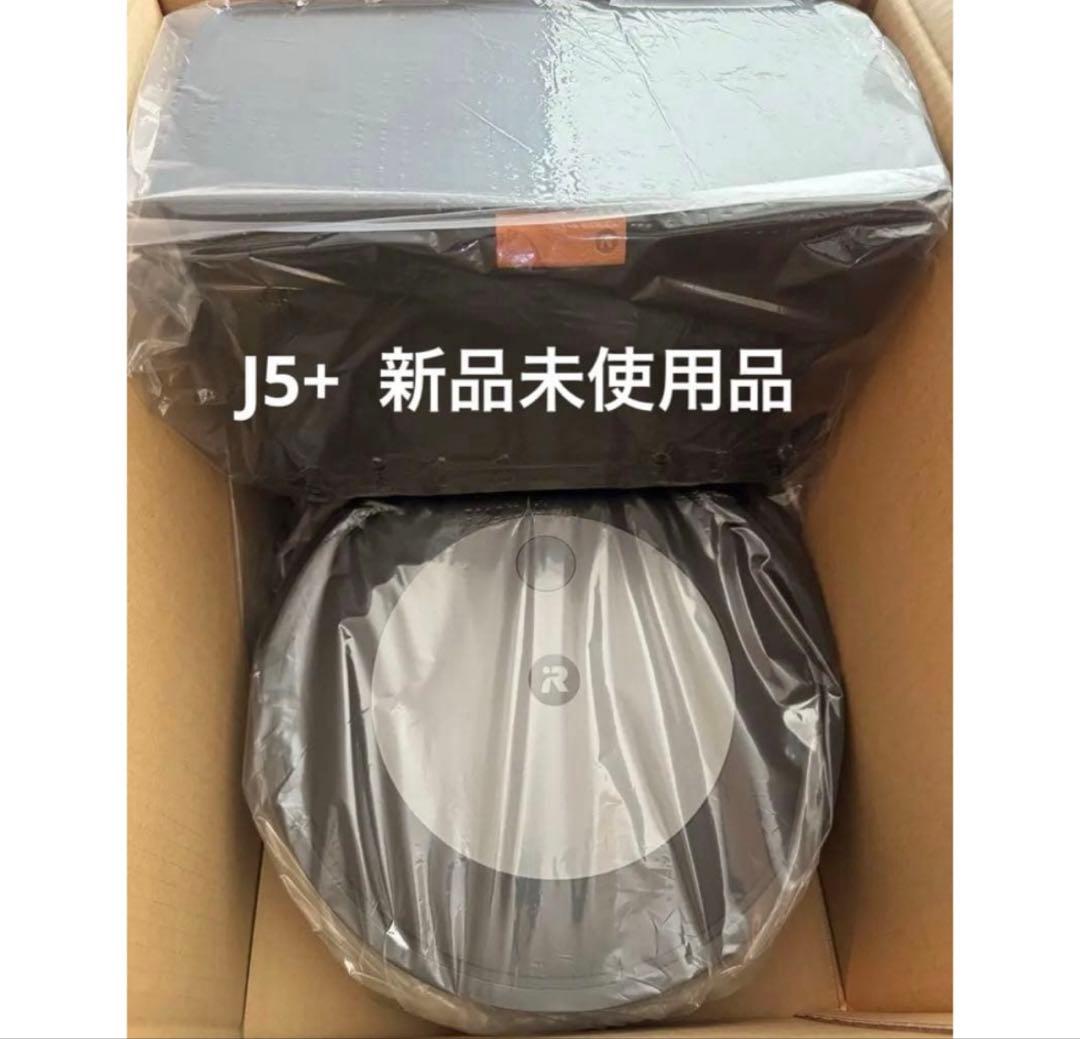 値下げiRobot Roomba Combo J5+ 新品未使用