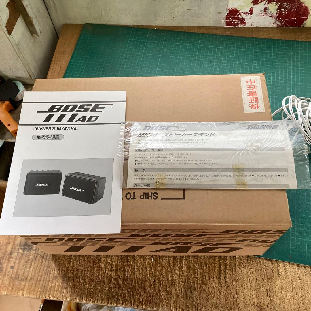 ま*ん様 美品 BOSE 111AD 純正スタンド スピーカーセット ケーブル
