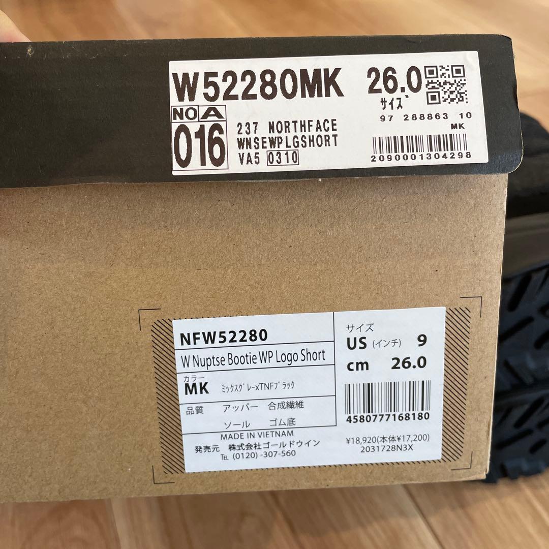 新品　ノースフェイス　ブーツ　26cm