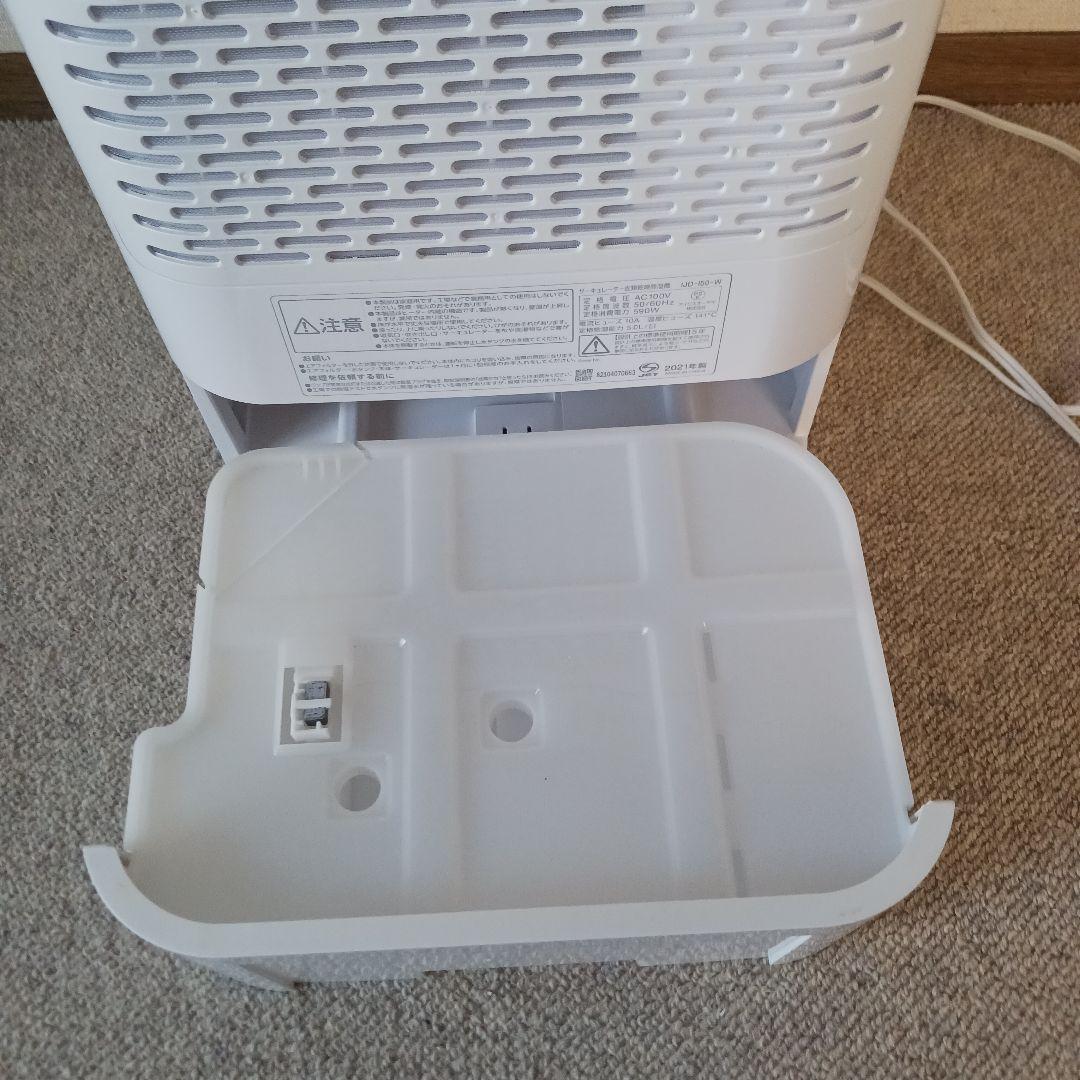 サーキュレーター除湿衣類乾燥機