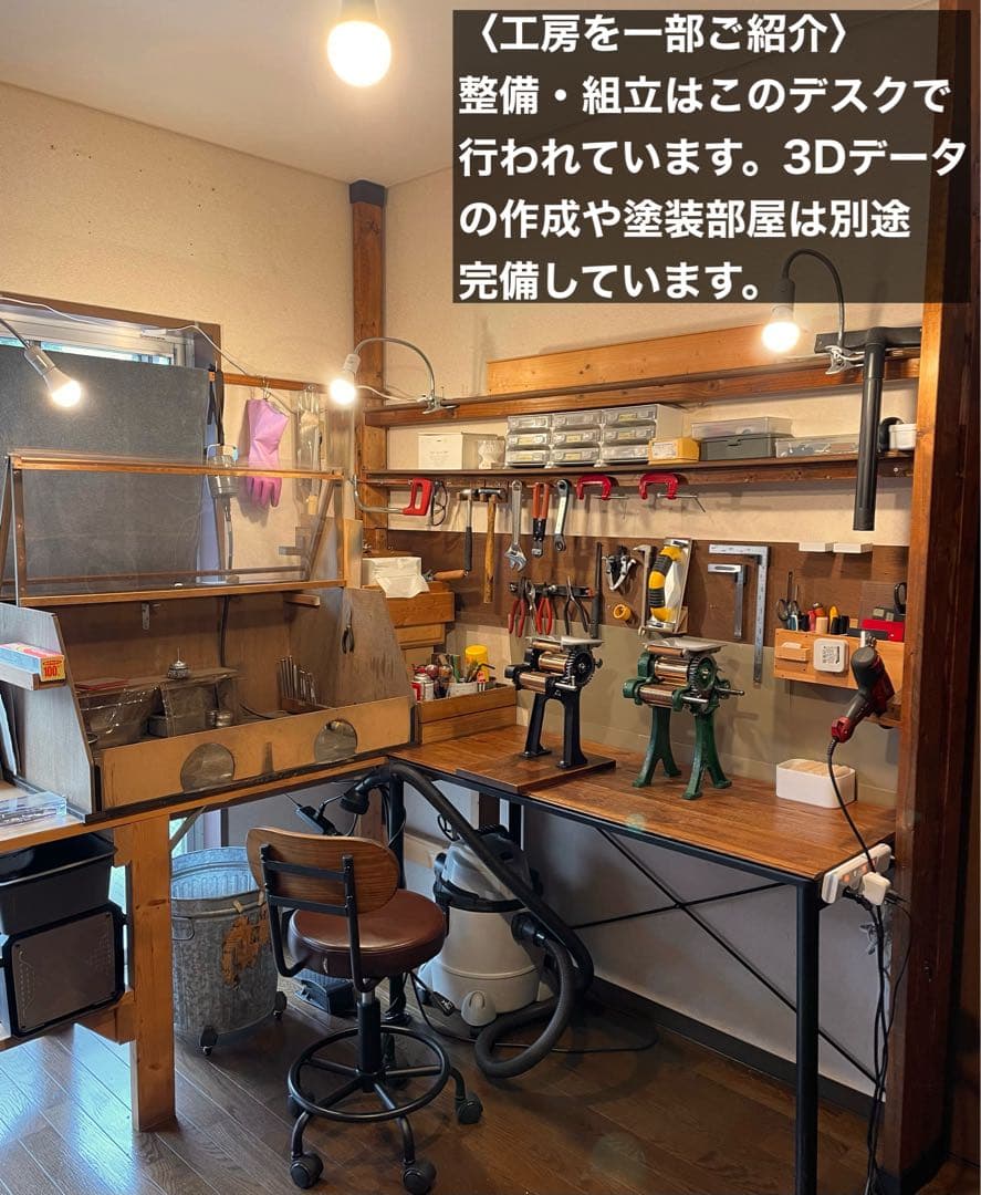 小野式製麺機　【251203】説明書コピー.トラブル予防運用ガイド.麺帯ハンガー