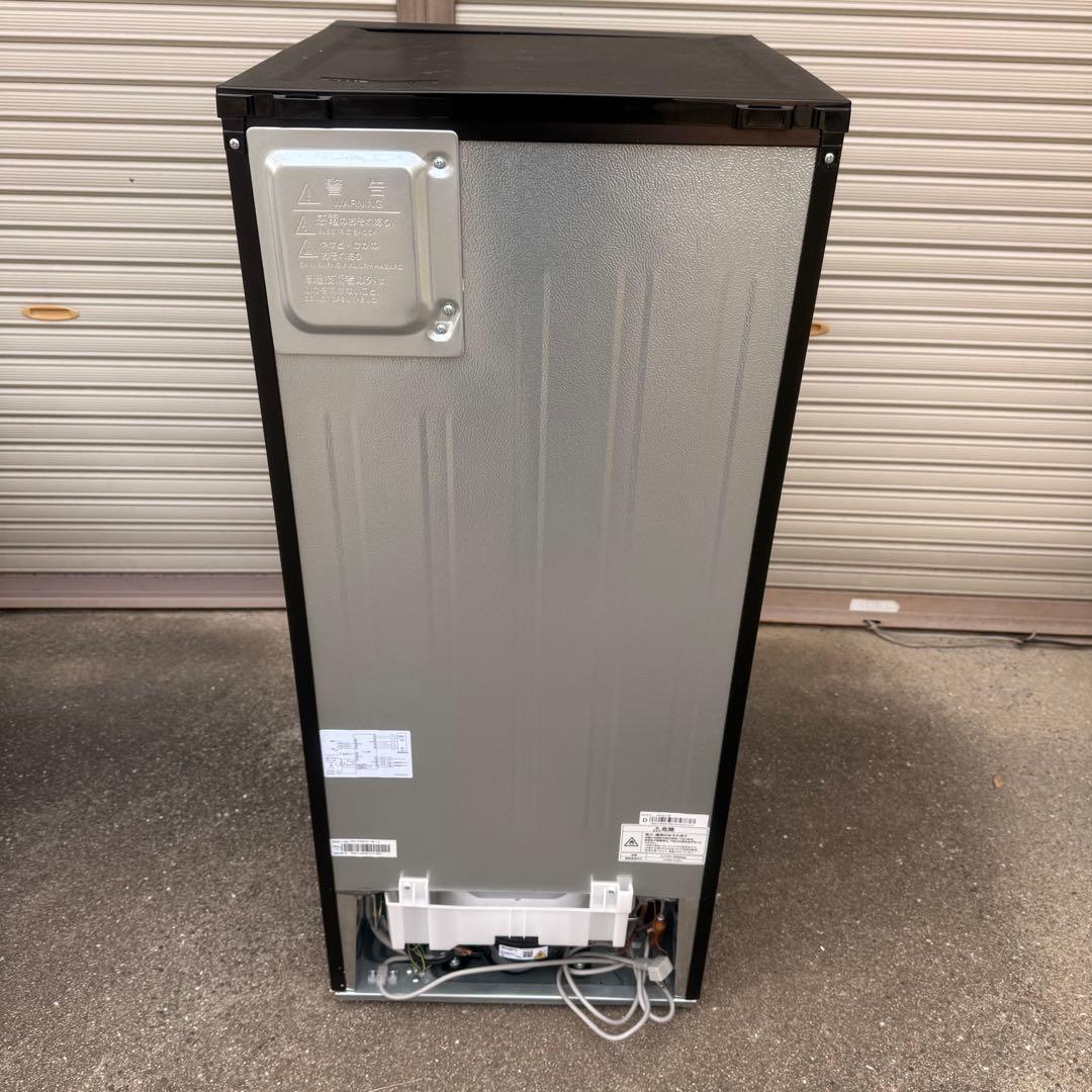 美品 冷蔵庫 洗濯機 ツインバード HR-GJ12 WM-EC70 7.0kg