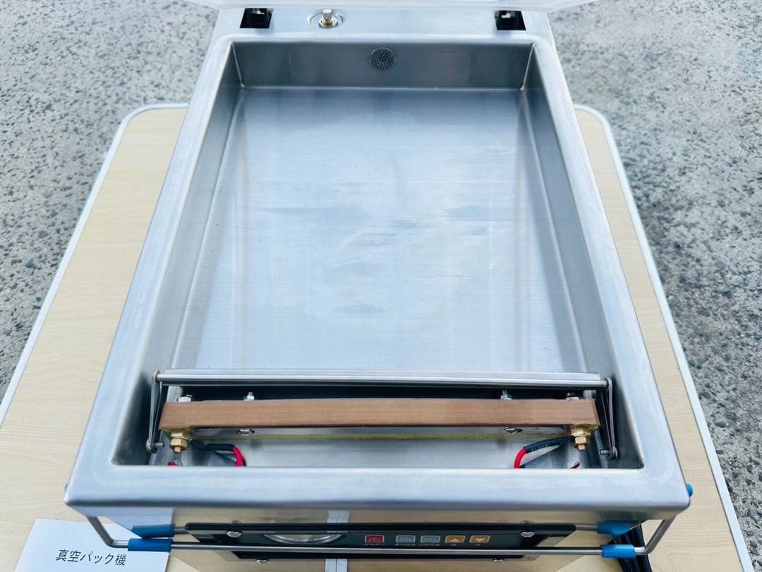 【新型】真空包装機 業務用 真空パック機 100V DZ-260 チャンバー式