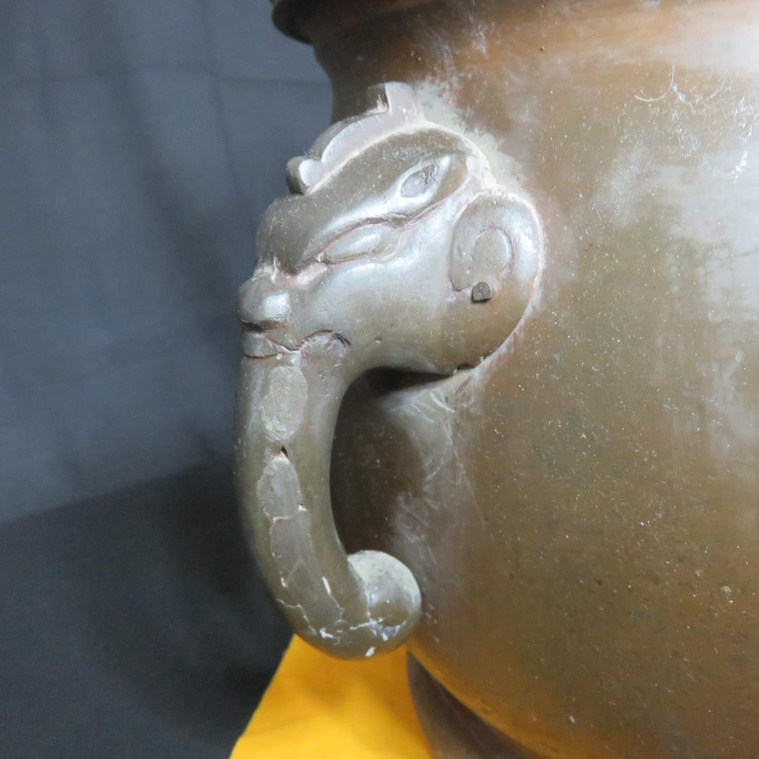 火鉢 双耳 灰入り キリン 麒麟 鳳凰 亀 龍 ドラゴン