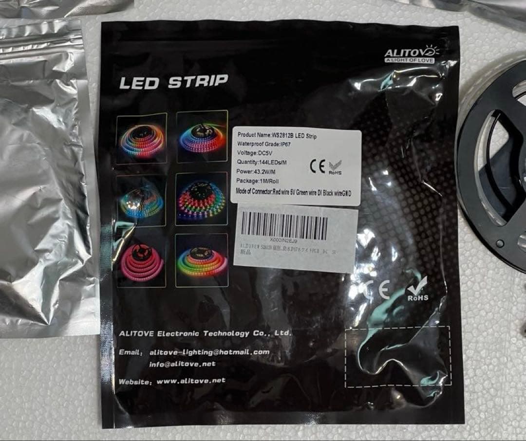 LEDストリップ、10巻ぐらい、ジャンク扱い