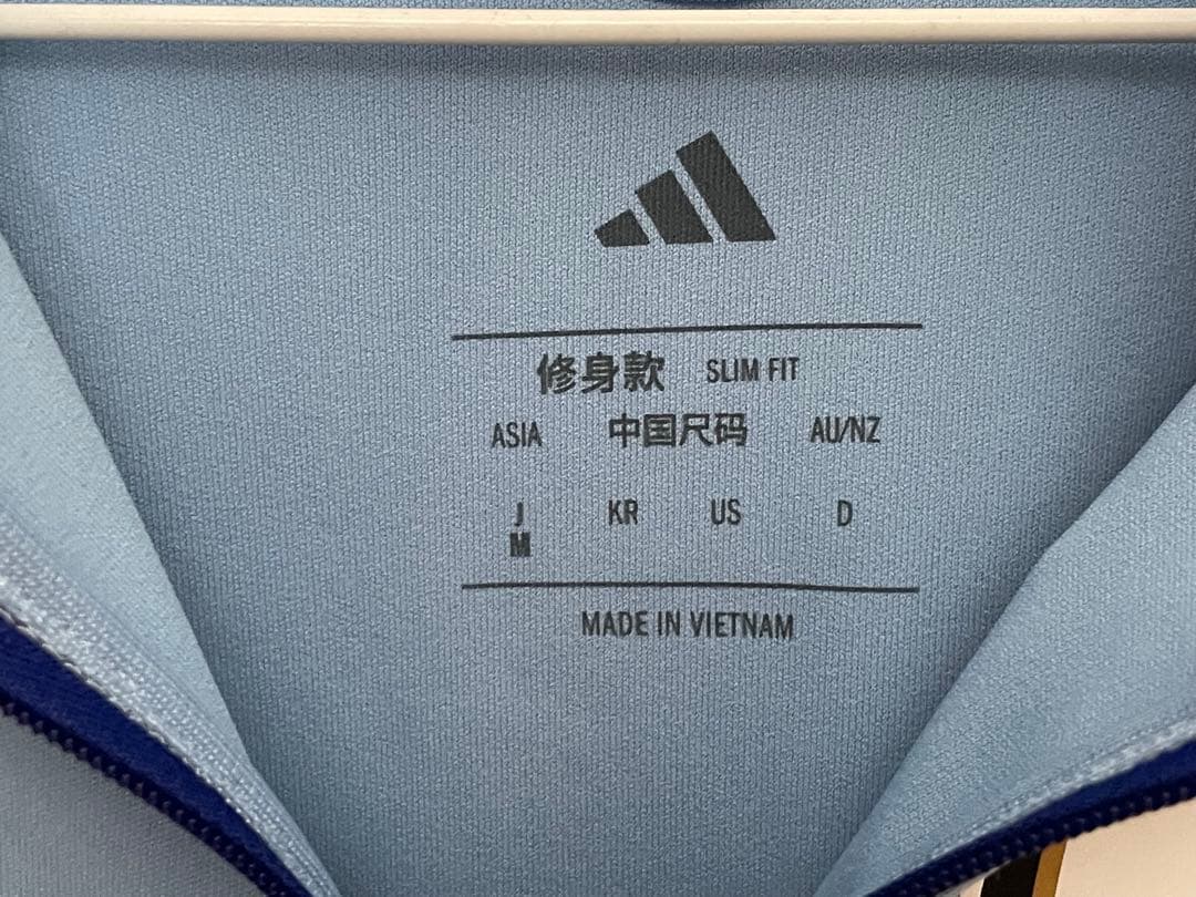 アディダス サッカー日本代表 ティロ26 トレーニングトップ