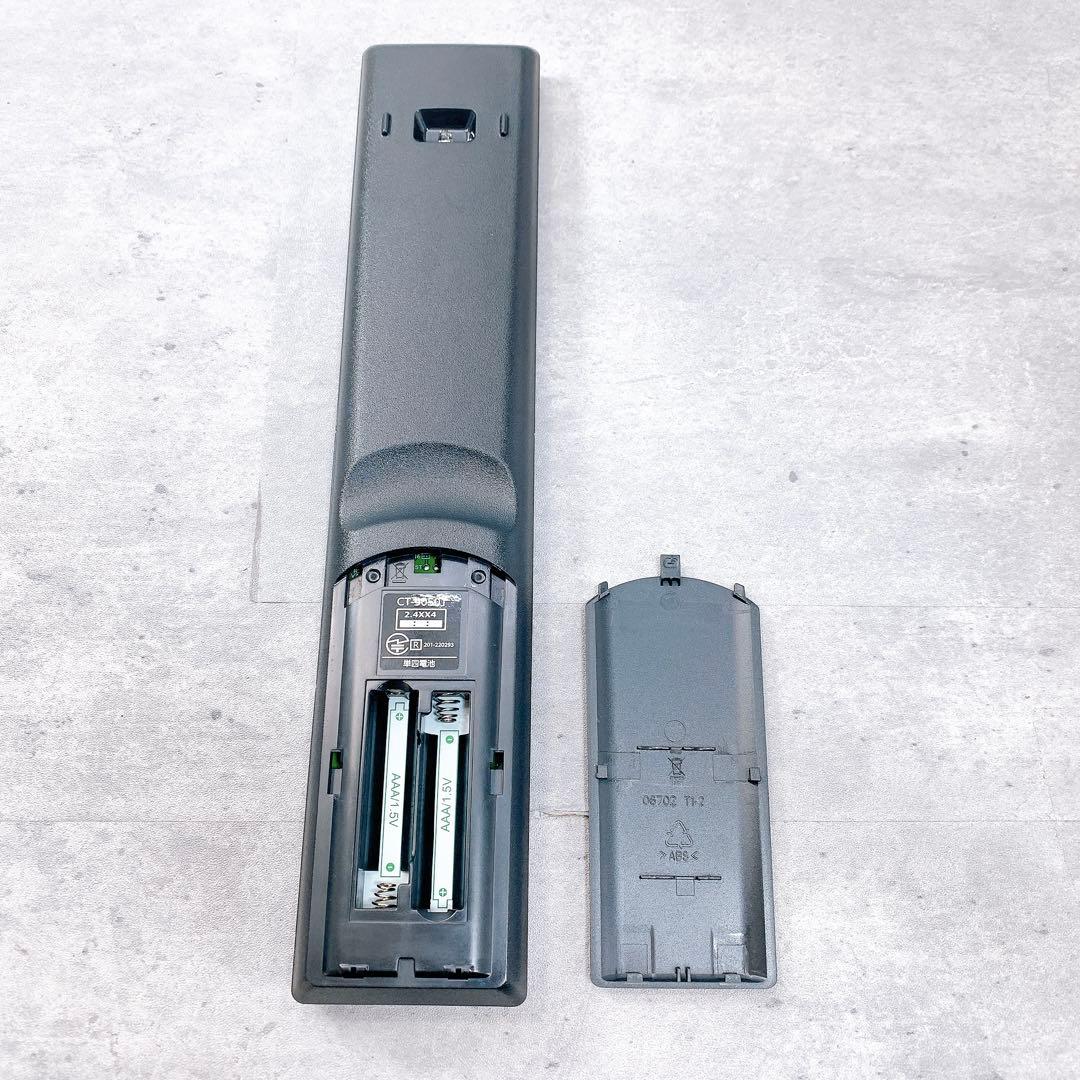 REGZA レグザ 65V 4K液晶テレビ 65M550M