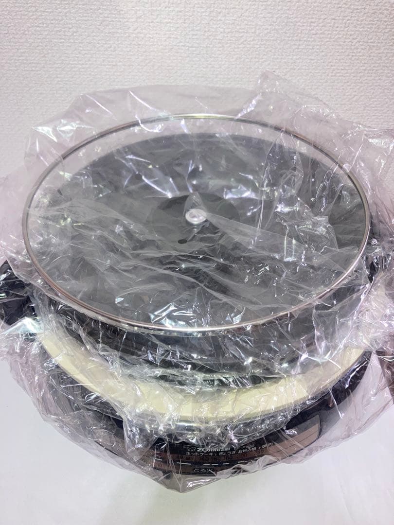 新品　象印グリルなべ あじまる 1台3役