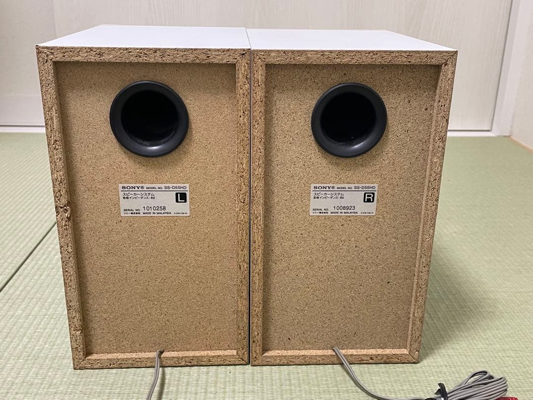 SONY NET JUKE　NAS-D55HD　 ミニコンポ ホワイト　即日発送