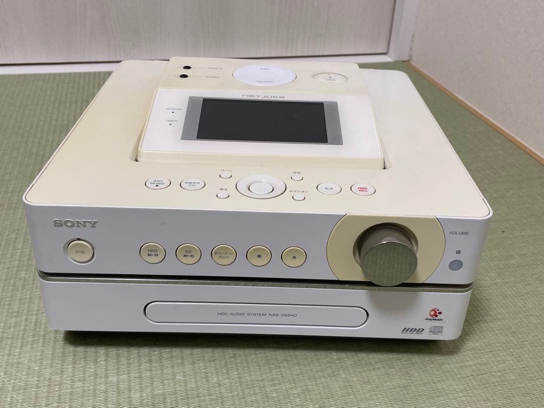 SONY NET JUKE　NAS-D55HD　 ミニコンポ ホワイト　即日発送
