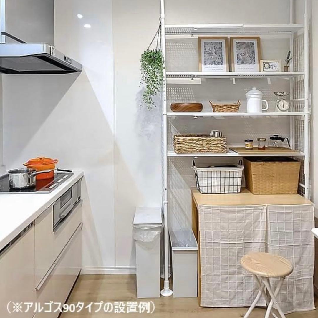 突っ張りシェルフ アルゴス90(ホワイト) ニトリ