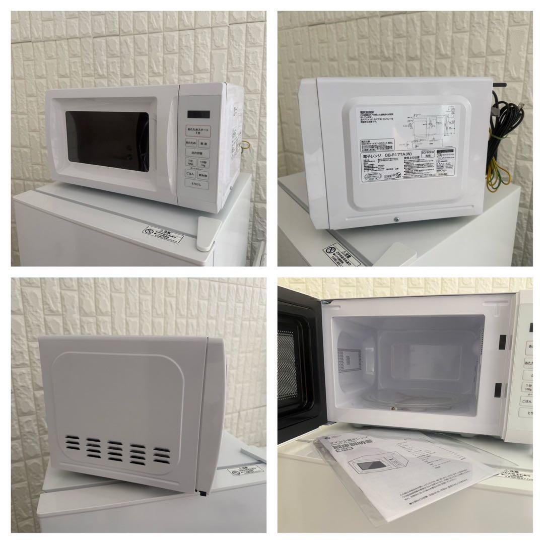 ekmainkaome ✨ニトリ&ヤマゼン　家電3点　冷蔵庫　洗濯機