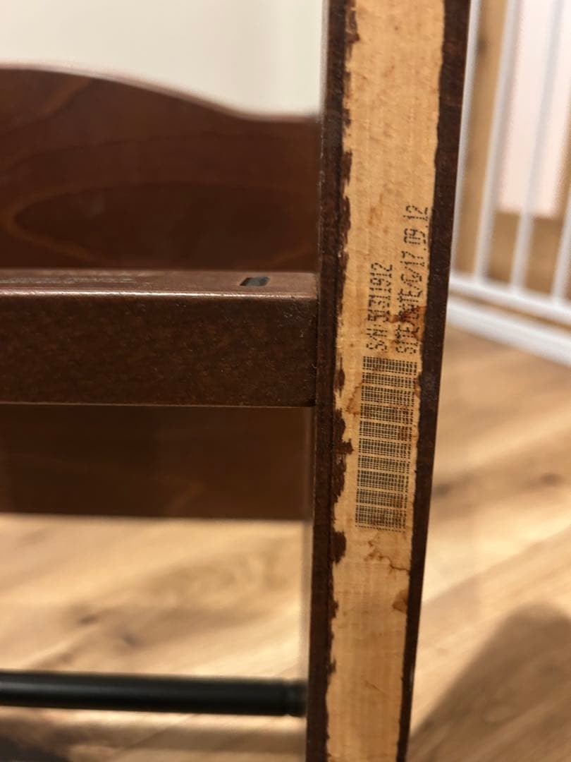 ストッケトリップトラップ　シルアル5 ウォールナットブラウン　延長グライダー付