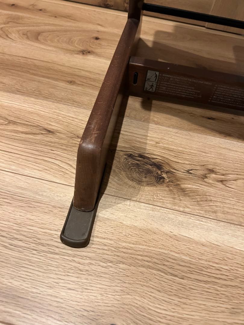 ストッケトリップトラップ　シルアル5 ウォールナットブラウン　延長グライダー付