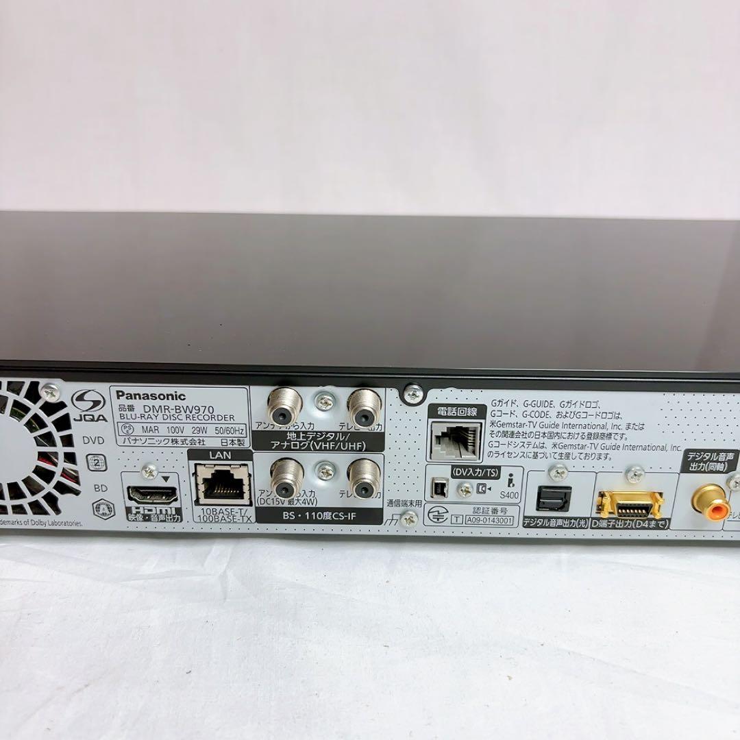 【極美品】Panasonic パナソニックブルーレイレコーダーDMR-BW970