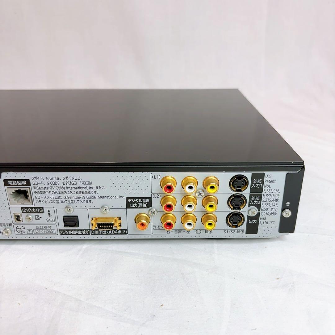 【極美品】Panasonic パナソニックブルーレイレコーダーDMR-BW970